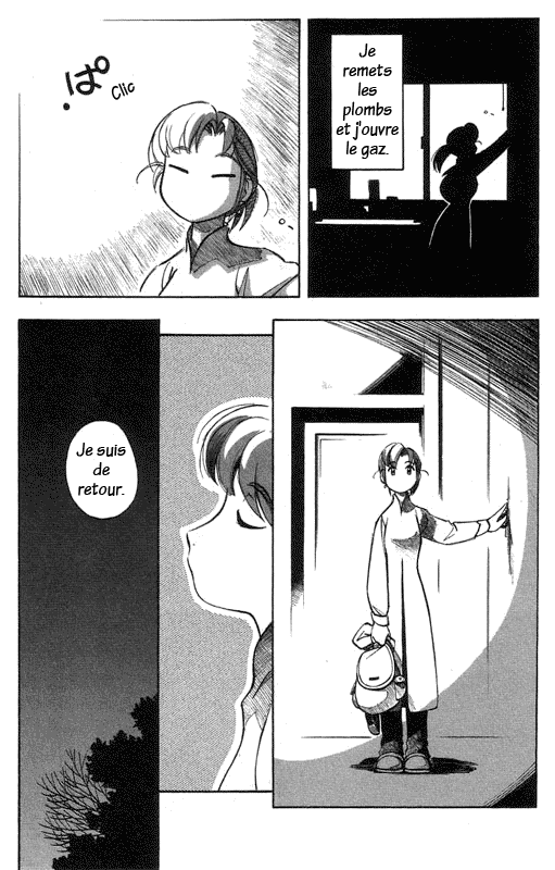 img Yokohama Kaidashi Kikou 5